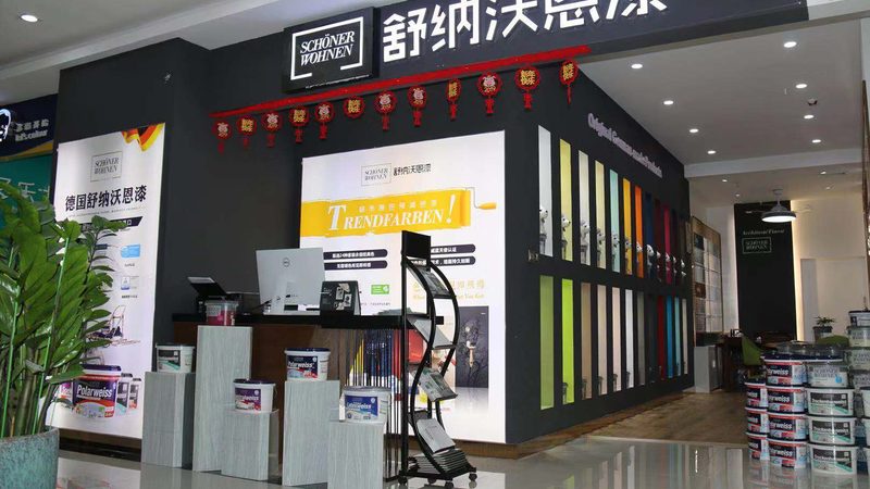 卫生间防水涂料：价格与性能的平衡之道**