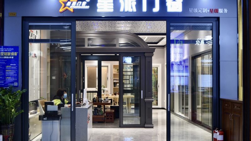 上海半包装修自己买材料攻略